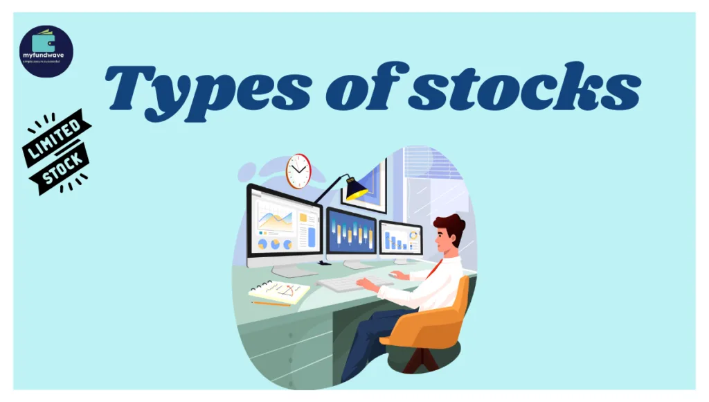type of stock